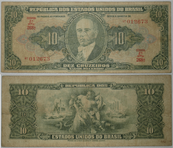 C075 MBC(-) (Autografada)